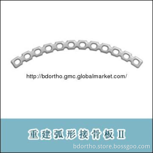 Orthopedic Implants Reconstruction Plates(Cured) II
